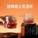 Rotatable Tumbler Crystal Glass
