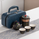 便攜旅行陶瓷茶具套裝