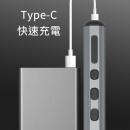 多合一電動螺絲刀套裝