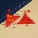 三角形平安香囊