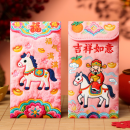 5d Fluffy Red Envelope Bag