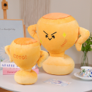 獎座毛絨掛件鑰匙扣