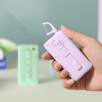 雙頭自動牙線盒