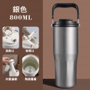 不銹鋼陶瓷保溫杯