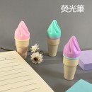 迷你马卡龙色文具套装 迷你马卡龙色文具套装