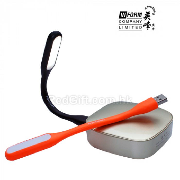 Mini Portable LED Light-Inform Advertising Company
