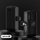 迷你膠囊移動電源