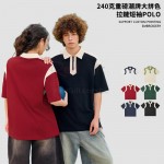 Vintage Patchwork Polo Shirt