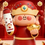 God Of Wealth Insulated Cup