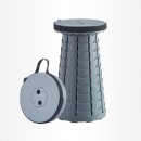 便攜式簡易伸縮凳