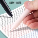 多功能三色合一按動簽字筆