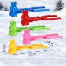 雪球夹