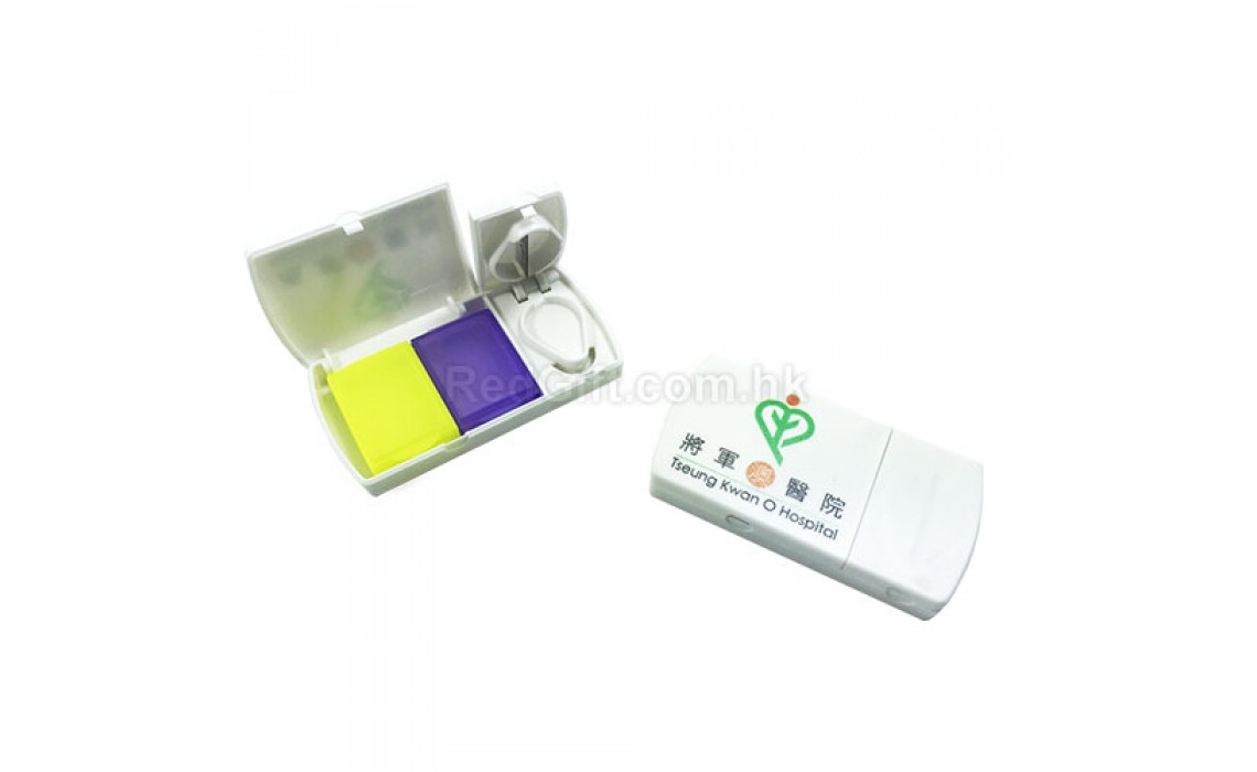 Multi-Functional Pill Box-Tseung Kwan O Hospital