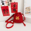 春節福袋斜挎包