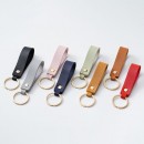 PU Key Chain