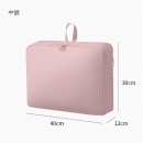 Exhaust storage bag