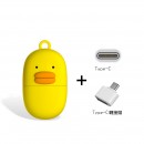 USB Flash Drives