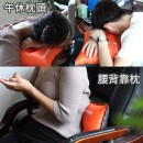 旅游便携式充气枕头