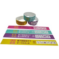 荧光手带-康乐及文化事务局