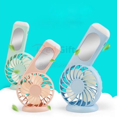 Vanity Mirror Mini Fan