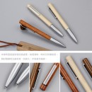 Wooden Twist Pen