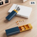 Travel Pill Box Organizer