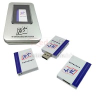 书本USB手指-香港学界体育联