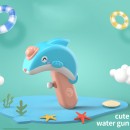 Cartoon Toy Water Gun