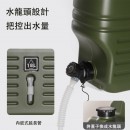 Outdoor Portable Bucket