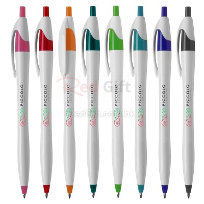 Oracle White Advertising Pen