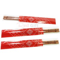 Environmental Wooden Chopsticks-Rosaryhill School