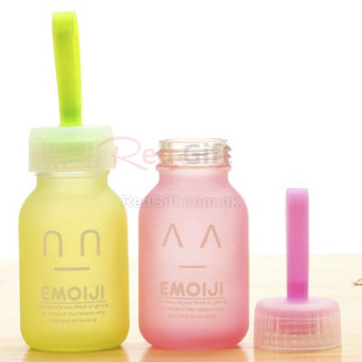 Mini Portable Glass Bottles