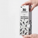 鏤空金屬獎座 鏤空金屬獎座