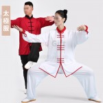 Customized Tai Chi Suit