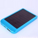 Environmental Friendly Solar Charger