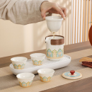 便攜旅行陶瓷茶具套裝