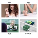 Power bank With Fan