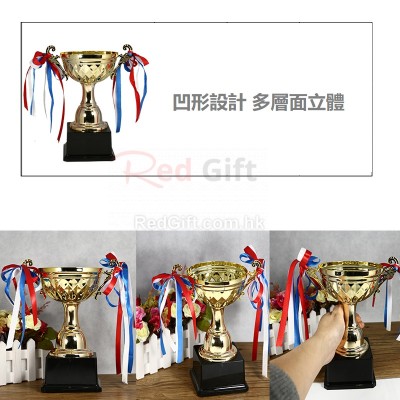 Trophy Cup