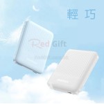 MOMAX磁吸移動電源