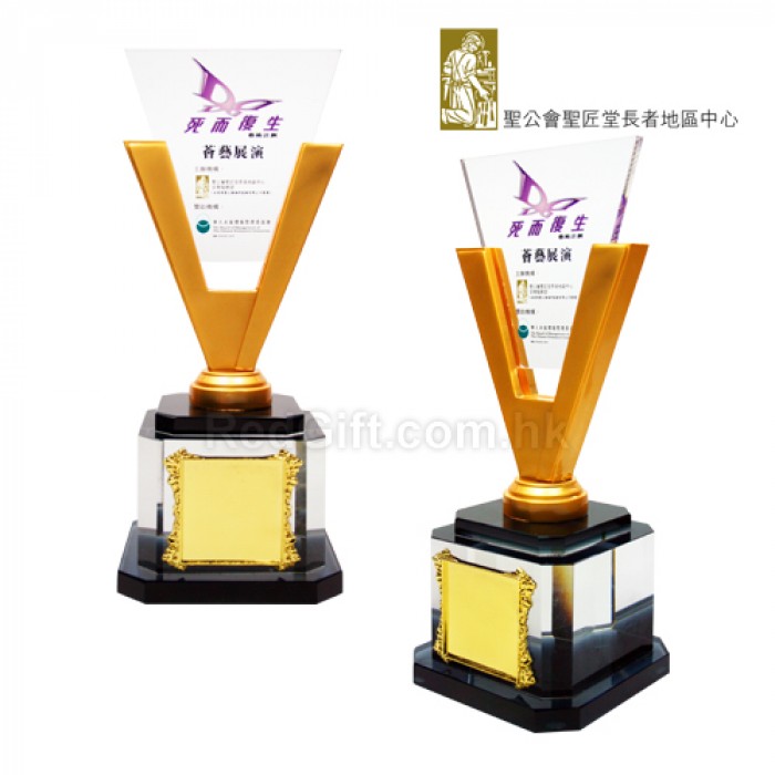 金屬水晶座-聖公會聖匠堂長者地區中心