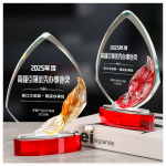 Crystal Trophy