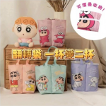 Reversible Double Cup Bag