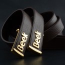 Custom PU Belt