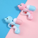 Cartoon Toy Water Gun