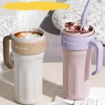 1200ML保溫咖啡杯