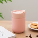 旅行硅胶带盖陶瓷杯