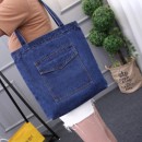 Denim Bag