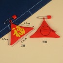 三角形平安香囊