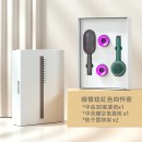 Massage Comb Gift Set