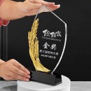 金银铜水晶奖座